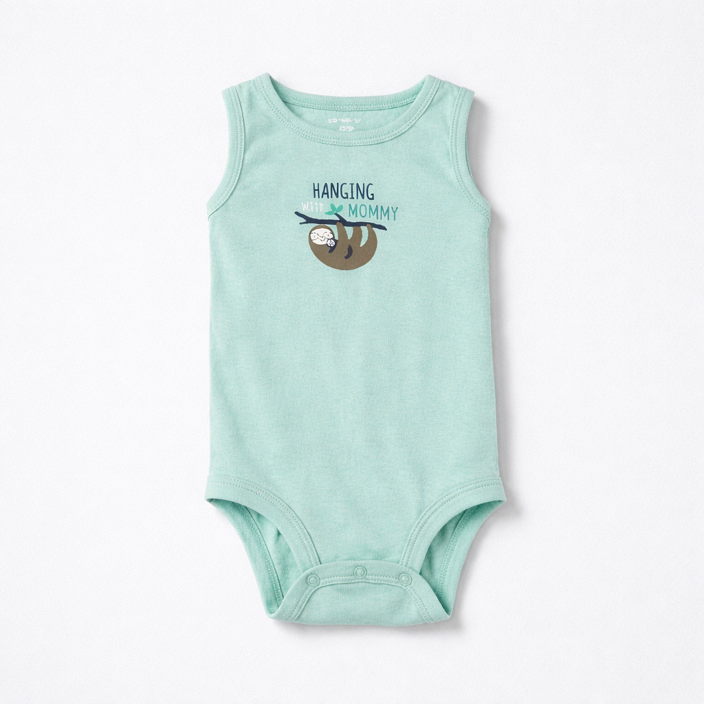 Onesie $5